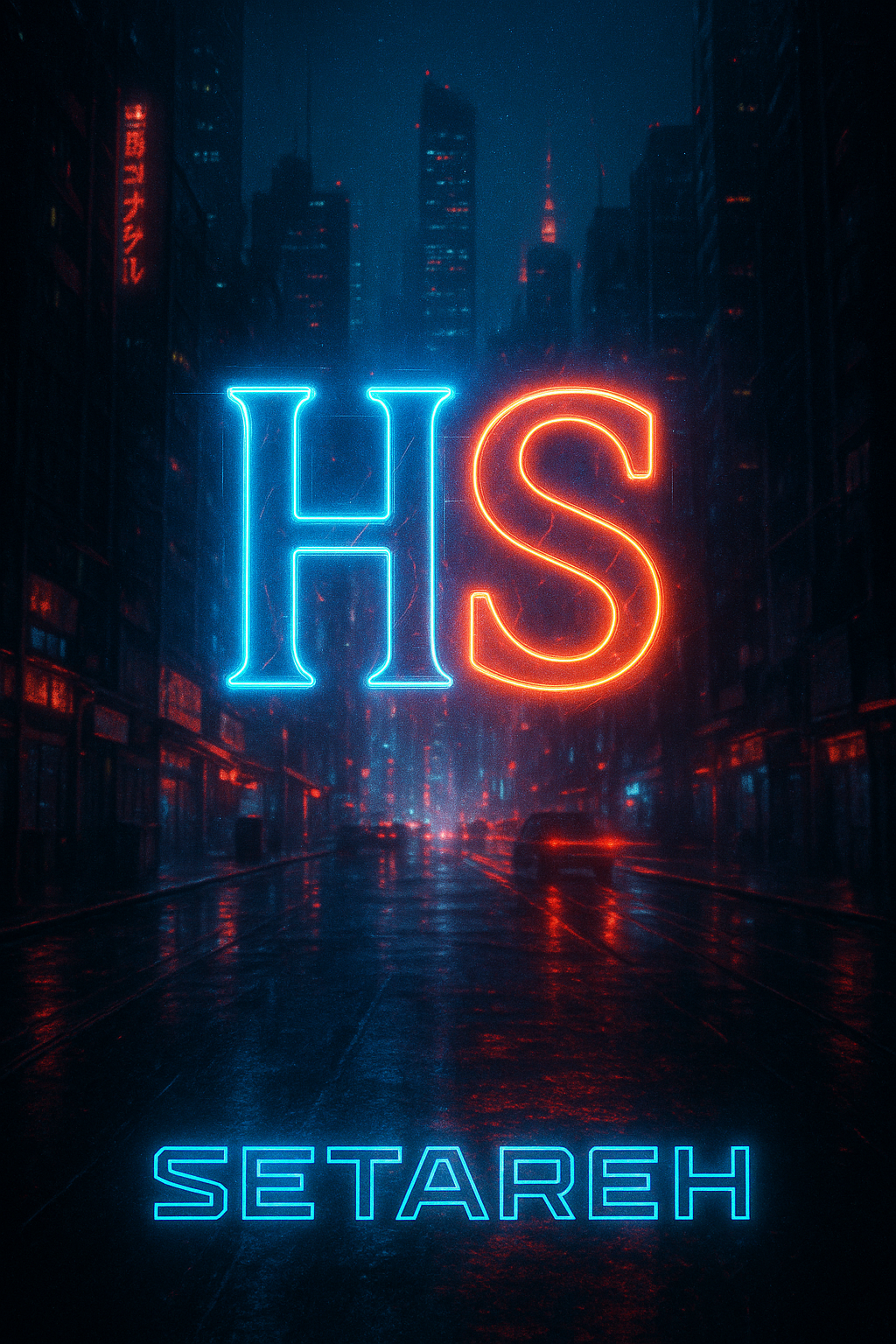 Cyberpunk