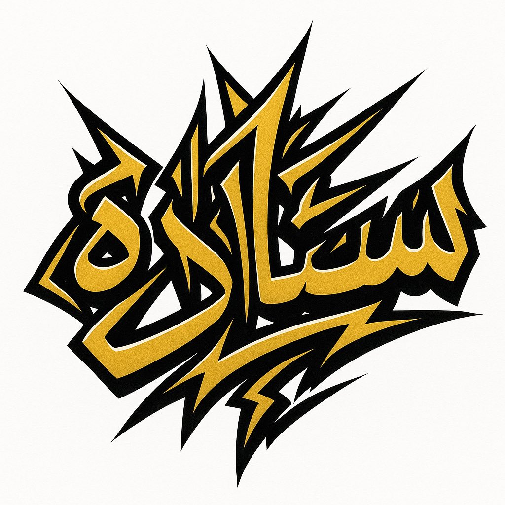 Graffiti